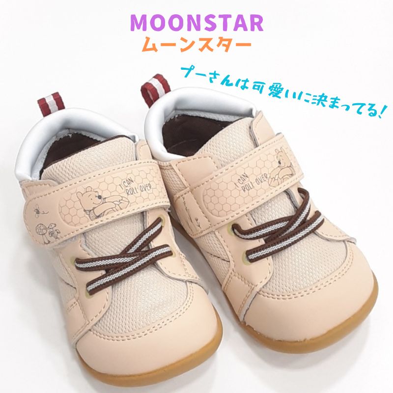 乐天商城 - ムーンスター ディズニー DN B1335MOONSTAR プーさん ベビーファーストシューズから 保育園マジックテープ スニーカー幼稚園 女の子 男の子 子供 1歳児 2歳児 3歳児 女児 男児 2Eベージュ
