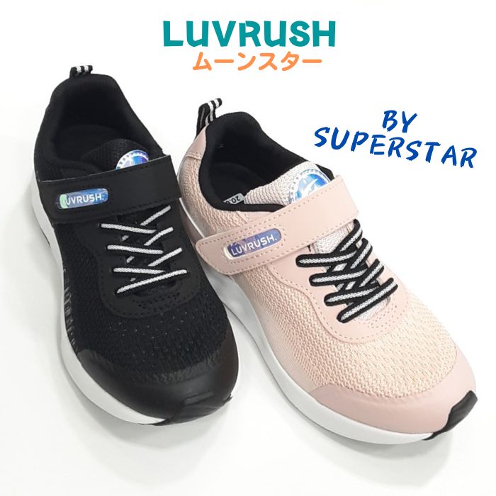 ֥åby ѡLV1106ࡼ󥹥 ˥ ˡLUVRUSH ޥå ơMOONSTAR λ ...