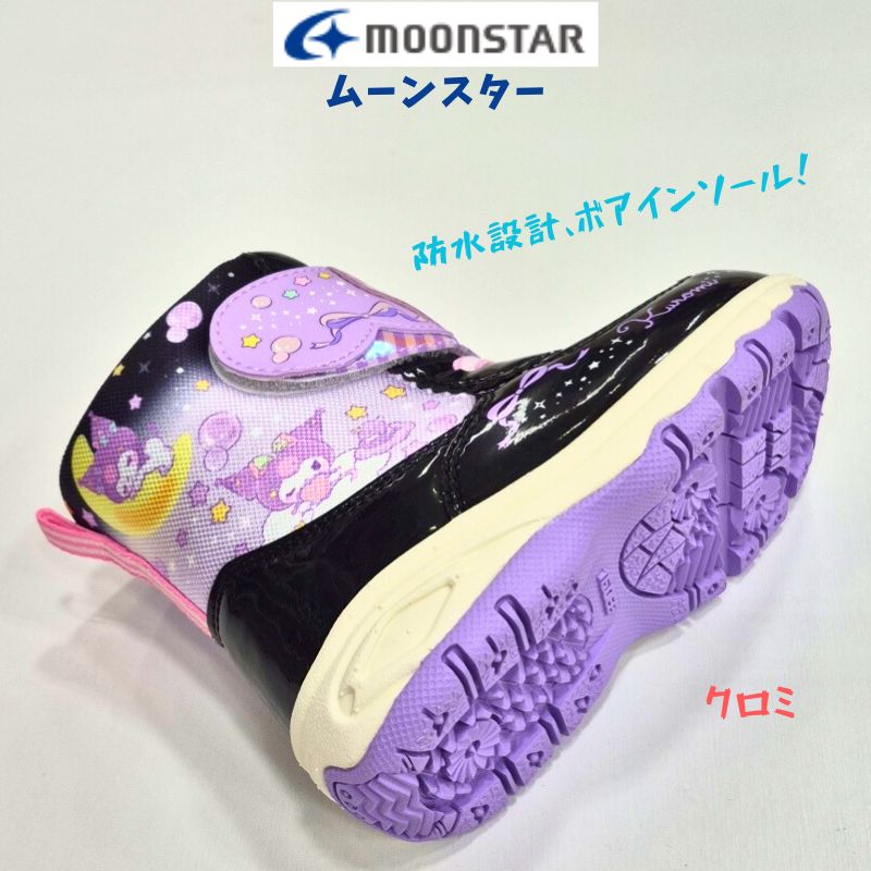 ����ꥪ SA WC039E �ɿ� �֡��ĥࡼ�󥹥��� MOONSTAR ���å��ɴ� �Ȥ� 2E �ޥ��å��ơ����ݰ�� ���ձ� ���λ� �Ҷ� �̱�ϥ������ƥ��ȥ����ߥۥ磻�ȡʥ��ƥ��˥֥�å��ʥ����ߡ�