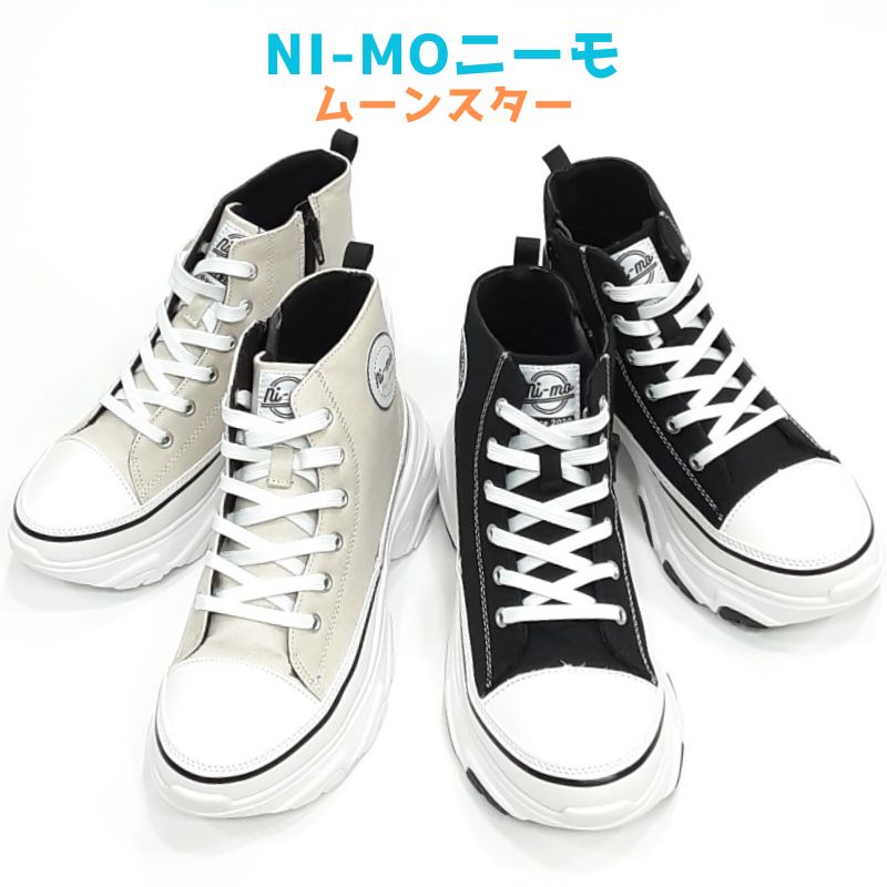 乐天商城 - ニーモ ni-mo NM J100 ムーンスターキッズ ジュニア 4cm厚底 スニーカー内側 ファスナー付き シューレース抗菌防臭 カップインソール入り女の子 小学生 女児 子供アイボリー ブラック