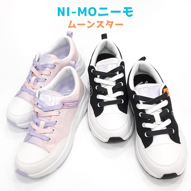 乐天商城 - ニーモ ni-mo NM J101 ムーンスターキッズ ジュニア 厚底 スニーカー3.5cm ソール シューレース抗菌防臭 カップインソール入り女の子 小学生 女児 子供パープル ブラック