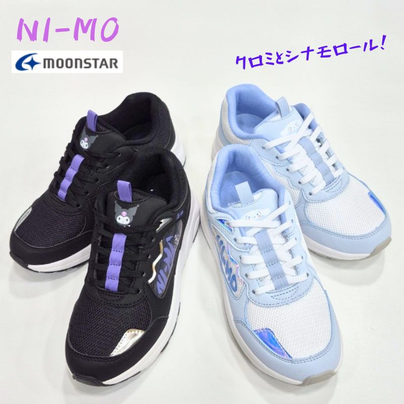 樂天商城 - ニーモ ni-mo NM J152 ムーンスターサンリオ キャラクター4cm ヒールアップ ソールキッズ ジュニア 厚底 スニーカー抗菌防臭 カップインソール入り女の子 小学生 女児 子供ブラック クロミサックス シナモロール