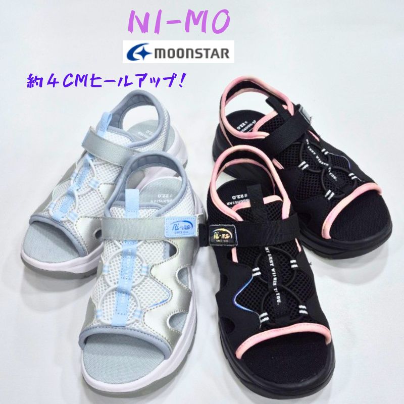 樂天商城 - ニーモ ni-mo NM J154 ムーンスターキッズ ジュニア スポーツ サンダルスタイルアップ マジックテープ止め4cm 厚底 バックベルト Cawaii Plus女の子 小学生 女児シルバーブラック