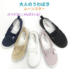 https://thumbnail.image.rakuten.co.jp/@0_mall/auc-cap10ohshima/cabinet/ms/otn1-1.jpg