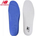 ニューバランス LAM35716クッショニング レザー インソールCUSHIONING LEATHER INSOLE吸湿 フィット 衝撃吸収メンズ レディース ...