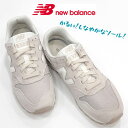 ニューバランス NEWBALANCEML373軽量 レディース スニーカーランニング ジョギングウオーキング クラシック女性 婦人 多目的 タウンワイズ DQM2 グレイ