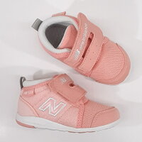 ニューバランスIO123HNKPK