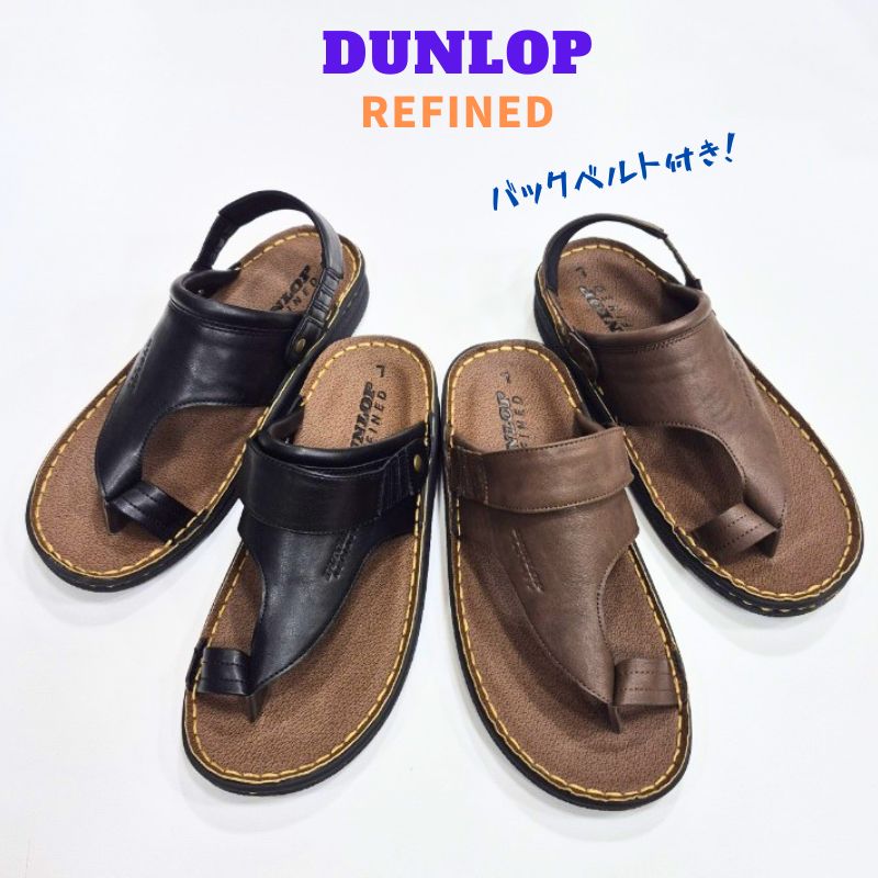 樂天商城 - ダンロップ リファインド S608DANLOP REFINED DCS608メンズ コンフォート 指付き サンダルオフイス ソフト ベルト付 サンダル事務所 うち履き バックバンドドライバー ベルト 運転ブラック 黒 ブラウン 茶