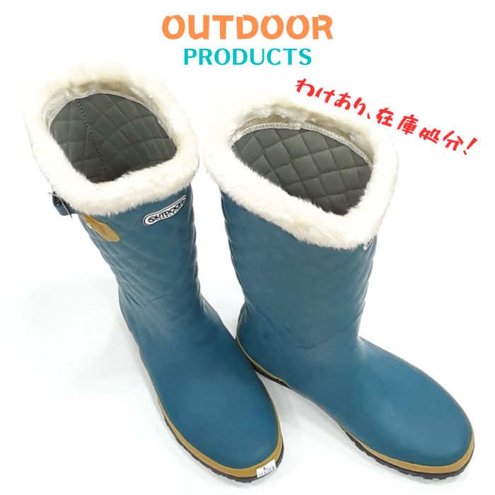 l܂I AEghA v_Nc 058OUTDOOR PRODUCTS ODB0580ALX fB[X C V[Y C y t@[t h^[RCY݌ɏI