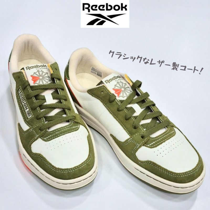 樂天商城 - リーボック フェイズ コート 100228196REEBOK PHASE COURTメンズ クラシック シューズレザー コート タウン スニーカーチョーク/グリーン