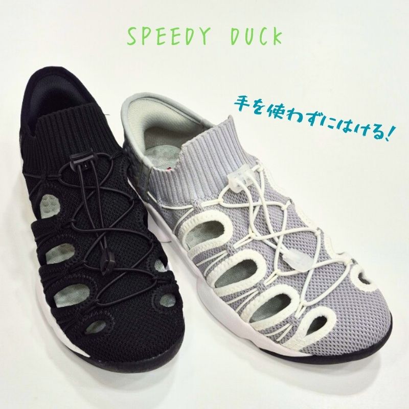 乐天商城 - スピーディー ダック 8977レディース スリッポンSPEEDY DUCK 通気 スニーカー手を使わずはける 女性 シューズブラックシルバー