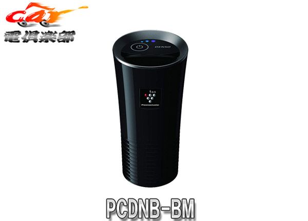 ڼʡۥǥ󥽡DENSOֺѥץ饺ޥ饹ȯPCDNB-BM(044780-215:֥å)ޥ۽Ťб