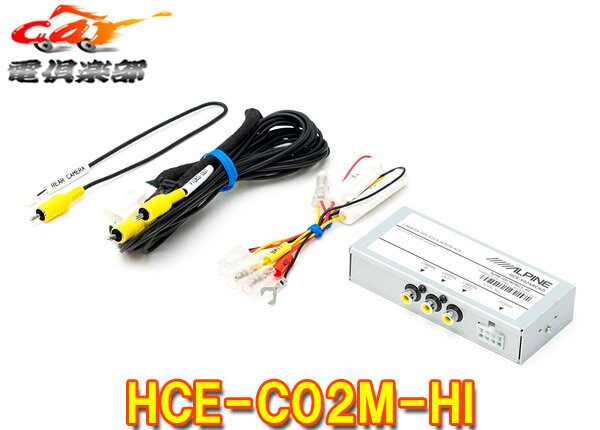 y񏤕izALPINEApCHCE-C02M-HInCG[X/WAXG[X(200n)pCi[~[fzP[u