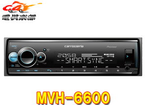 ڼʡcarrozzeriaåĥꥢMVH-6600ޡȥեiPhone/AndroidбBluetoothܥᥤ˥å