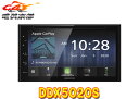 【取寄商品】ケンウッドDDX5020S静電容量式タッチパネル採用6.8V型2DINオーディオApple Carplay Android Auto Bluetooth DVD CD USB対応