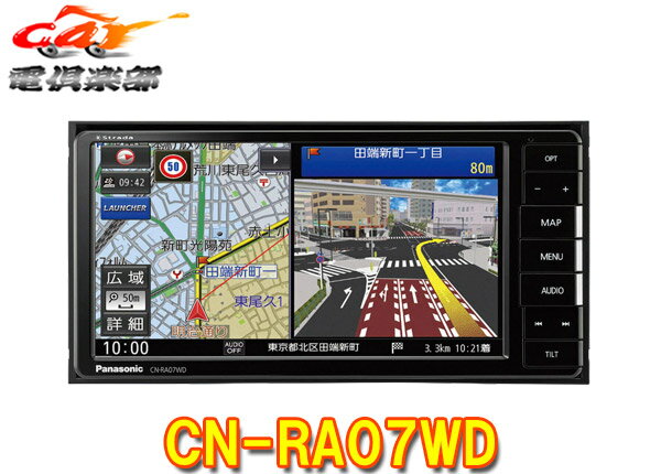 安い07WDの通販商品を比較 | ショッピング情報のオークファン 安い07WDの通販商品を比較 | ショッピング情報のオークファン