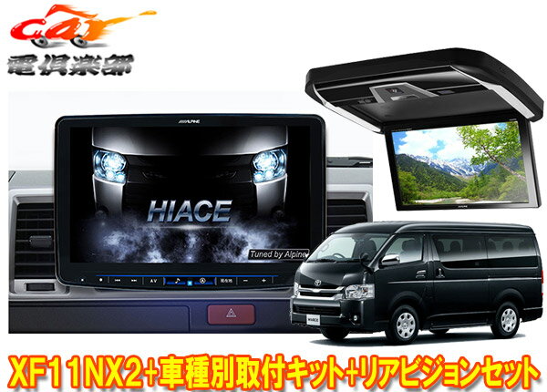 y󒍐YzApCXF11NX2+KTX-XF11-HI-200-NR+PXH12X-R-BnCG[X(200nH25/12`)~h[tpt[eBOrbOX+j^[