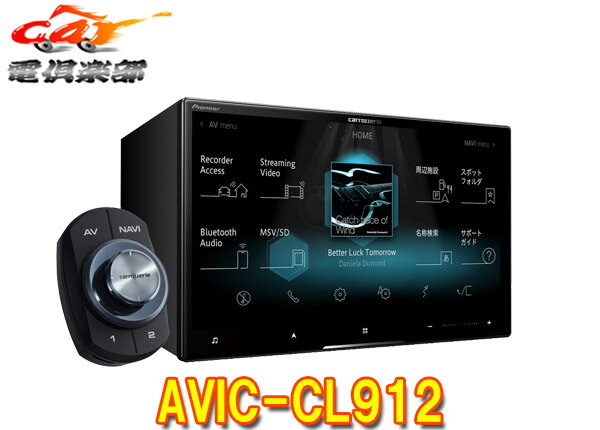 y񏤕izJbcFAAVIC-CL912[WTCY8V^TCo[irBluetooth/tZO/DVD/CD^/nC]/Wi-Fi/HDMIo