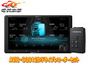 【取寄商品】カロッツェリア9V型サイバーナビAVIC-CQ912II+VREC-DS600ドライブレコーダーセット