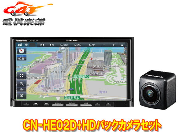 ڼʡۥѥʥ˥åCN-HE02D+CY-RC500HDȥ顼7Vʥ+HDХå饻å