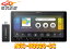 ڼʡۥåĥꥢ9VڥʥAVIC-RQ920-DCͥåȥƥåƱ/ե륻/Bluetooth/DVD/CD/HDMI