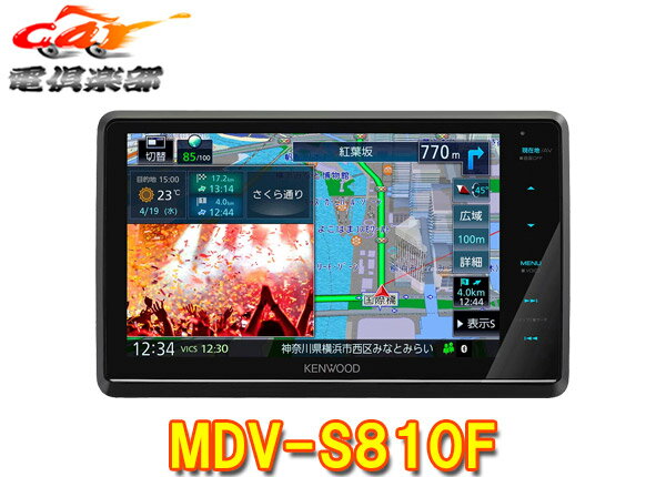 y񏤕izPEbhMDV-S810Ft[eBO8V^ʑirBluetooth/tZO/nC]/DVD/CD^/HDMI͑Ή