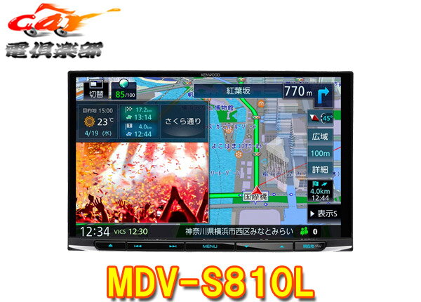 y񏤕izPEbhMDV-S810L8V^ʑirBluetooth/tZO/nC]/DVD/CD^/HDMI͑Ή