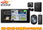 【取寄商品】カロッツェリア7V型200mmサイバーナビAVIC-CW912III-DC+VREC-DS800DC+ND-BC8II前後ドライブレコーダー＆バックカメラセット