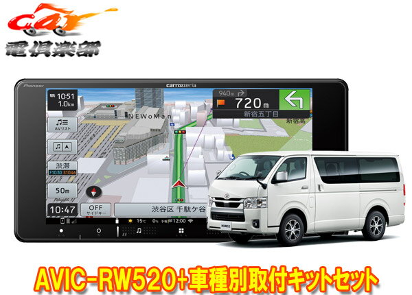 y񏤕izJbcFA7V^200mmyirAVIC-RW520+nCG[X(200nH25/12`)ptLbgZbg