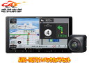 【取寄商品】カロッツェリア9V型楽ナビAVIC-RQ721+ND-BC9バックカメラセット