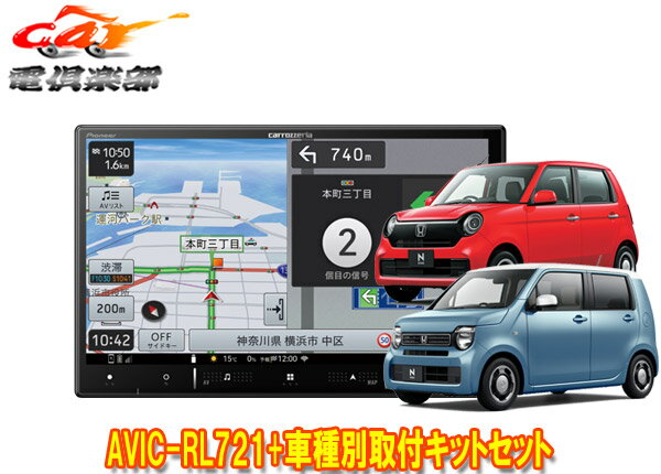 楽天市場】kls-h808d (k)の通販 楽天市場】kls-h808d (k)の通販