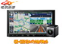 【取寄商品】パナソニックCN-CE01D+CY-RC110KDストラーダ7V型カーナビ+バックカメラセット