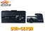 ѥDVR-C370Rѥ󥫡ʥ(2020ǯʹߥǥ)2ɥ쥳2.7LCDվmicroSD32GB°