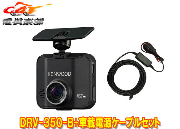 【取寄商品】KENWOODケ