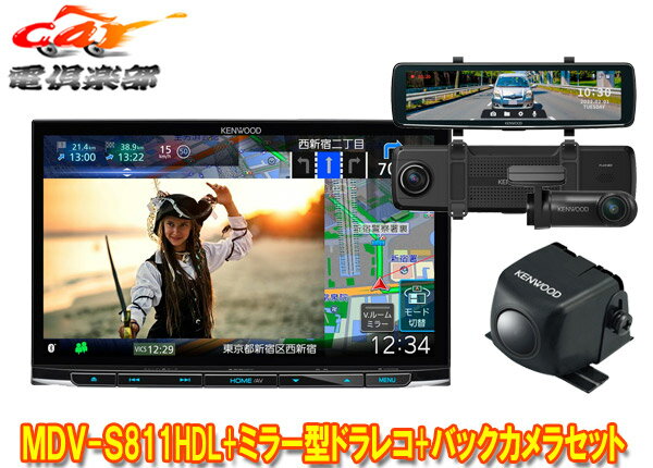楽天市場】DRV-EMN5700の通販 楽天市場】DRV-EMN5700の通販