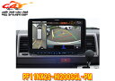 【取寄商品】アルパインPF11NX2S-HI200SGL-PMハイエース(200系)スーパーGL専用パノラミックビュー対応カーナビ型ビッグX(シンプルモデル)(2)