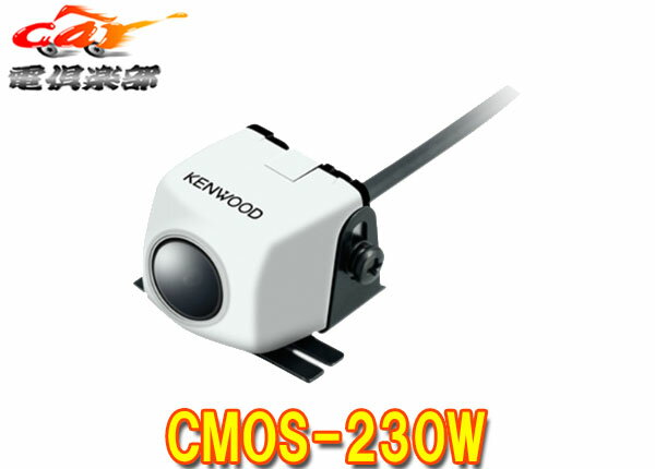 ڼʡۥ󥦥åKENWOODⴶ٥ХåCMOS-230Wۥ磻RCA³