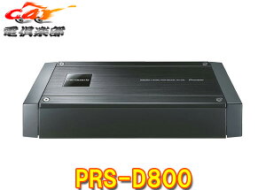 ڼʡcarrozzeriaåꥢPRS-D800ϥ쥾б250W2ch֥å֥뾮ѥ