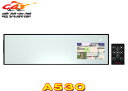 【キャッシュレス決済5%還元!対象店】SUPER CATユピ...