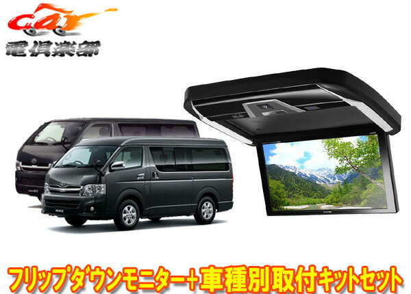 楽天市場】アルパイン ktx-y3005 vgmの通販 楽天市場】アルパイン ktx-y3005 vgmの通販