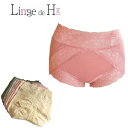 Linge de H ランジュドアッシュ ショーツ スタンダード 03516 XL LL 2L 7色 深履き コットン 日本製 大きいサイズ