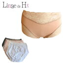 Linge de H WhAbV NC4010 V[c X^_[h ӂ킳Rbg M L S7F { q fB[X  fC[