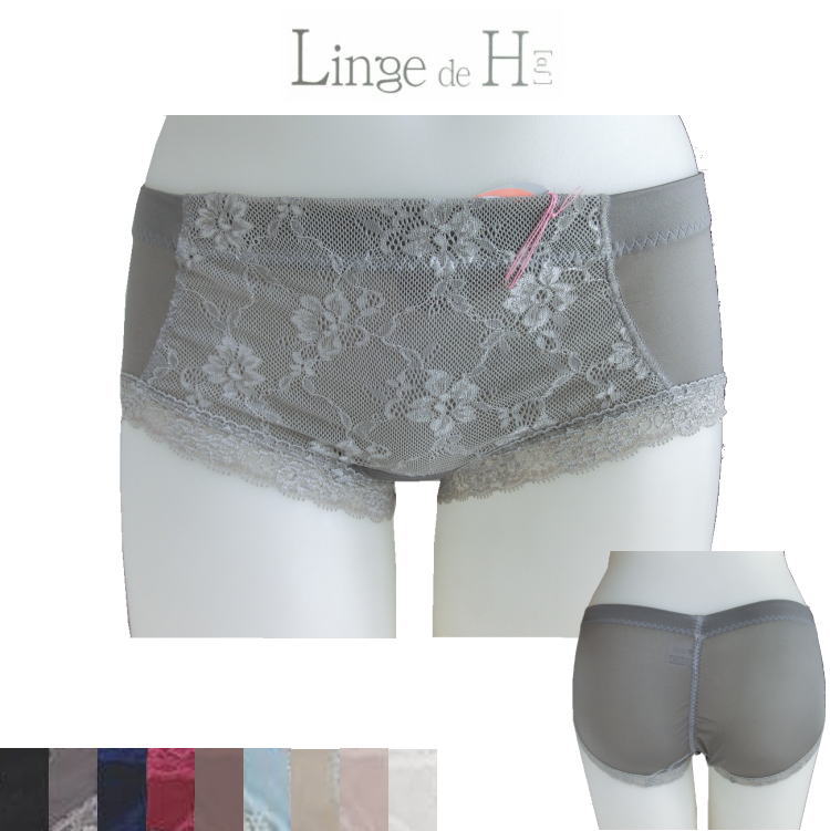 Linge de H ランジュドアッシュ ショーツ ヒップハング サニタリー兼用 M 016002