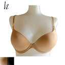 3/4カップ シームレス ブラジャー モールドタイプ シンプルブラ 51392 B70 B75 B80 C70 C75 C80 D70 D75 D80 マロン ブラック ひびきにくい 寄せ上げ LIZ リズ