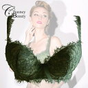 Chasney Beauty チェスニービューティー 3/4カップ ブラジャー レディース Muse ミューズ ダークグリーン ウェイクアップブラ CB3017...
