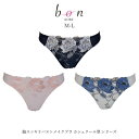 Tバック レディース M L 刺繍 ランジェリー レース 704139 レディース かわいい きれい アンダーウェア プレゼント ギフト セクシー おしゃれ デ...