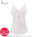 キャミソール ベビードール ランジェリー レース インナー361201 85 パールピンク BonRevaire ボンレヴェール 日本製 bon ビーオーエヌ