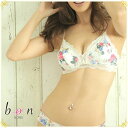 ノンワイヤー ブラジャー 三角ブラ ブラレット トライアングルブラ レディース 921206 M L 薔薇柄 レース セクシー 日本製 bon ビーオーエヌ 花柄 レース かわいい 可愛い 大人気 おしゃれ トレンド REVEC レベック