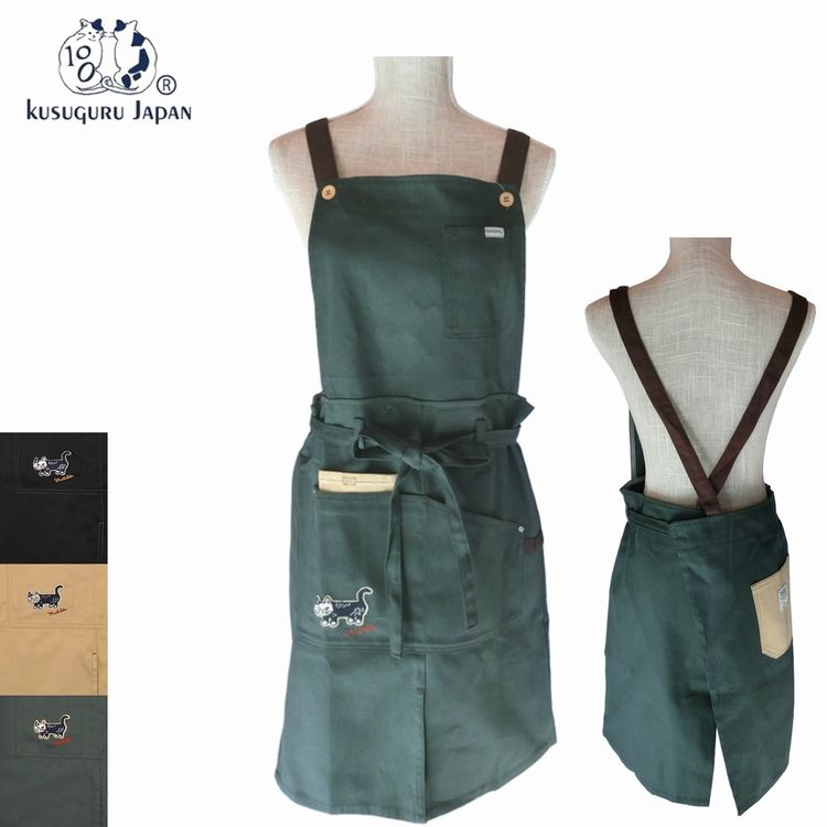 Kusuguru 猫 エプロン レディース ベージュ クスグルジャパン マチルダさん 綿100% コットン100% 猫グッズ 猫雑貨 雑貨 プレゼント ギフト ...