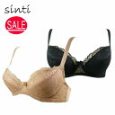 3/4カップブラ ブラジャー プッシュアップ 美胸 補正 補整 矯正 2671 レディース sinti シンティ